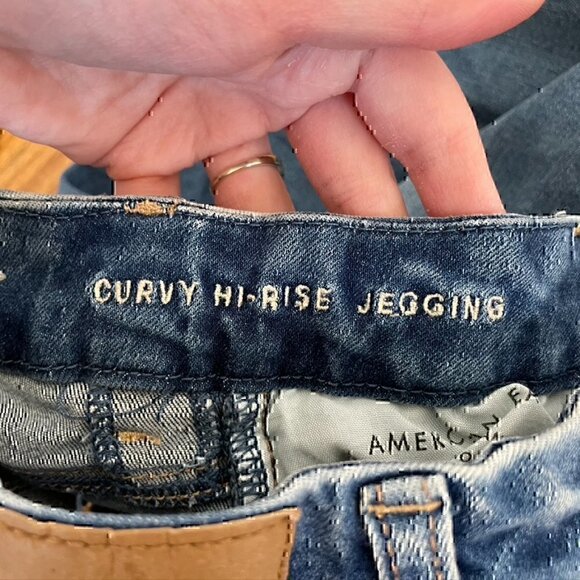AMERICAN EAGLE Ne(x)t Level Stretch Hi-Rise Jegging Ripped High Waisted 00 CURVY - Picture 6 of 12